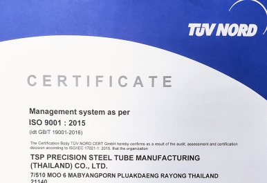 ISO9001-2015证书（2018.5.9-2021.5.8）